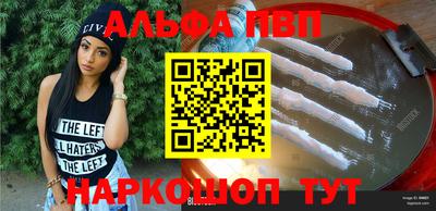 ПСИЛОЦИБИНОВЫЕ ГРИБЫ Кингисепп