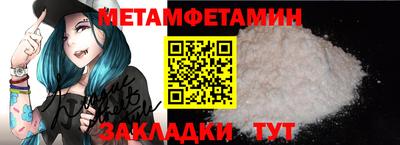 мескалин Кимры