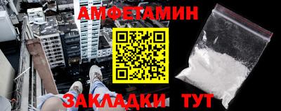 ПСИЛОЦИБИНОВЫЕ ГРИБЫ Кингисепп