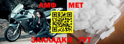 мескалин Кимры