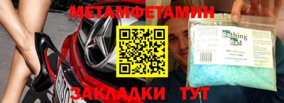 ПСИЛОЦИБИНОВЫЕ ГРИБЫ Кингисепп
