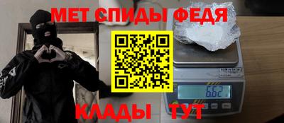 прущий лед Кинель