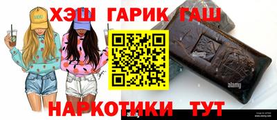 ПСИЛОЦИБИНОВЫЕ ГРИБЫ Кингисепп