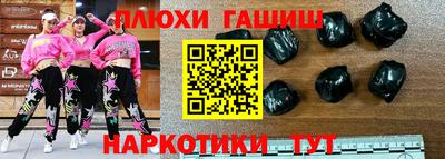 мескалин Кимры