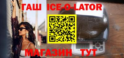 мескалин Кимры
