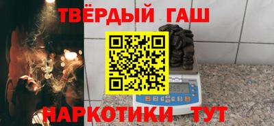 прущий лед Кинель