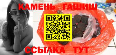 мескалин Кимры