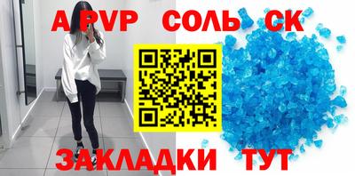мескалин Кимры