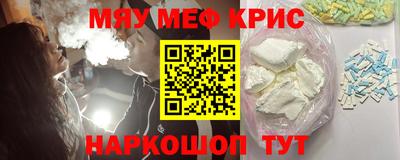 ПСИЛОЦИБИНОВЫЕ ГРИБЫ Кингисепп
