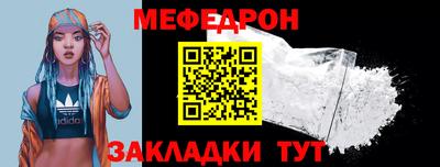 ПСИЛОЦИБИНОВЫЕ ГРИБЫ Кингисепп