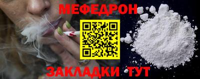 ПСИЛОЦИБИНОВЫЕ ГРИБЫ Кингисепп