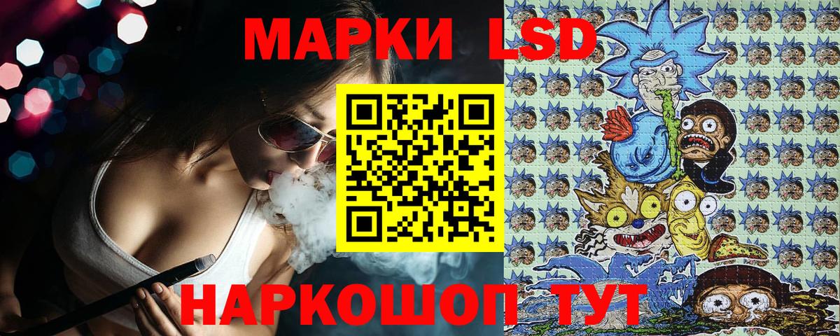 МЕФ   Черкесск  Вход с VPN  МАРИХУАНА  Лсд 25  КОКАИН  MDMA 